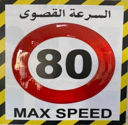 98