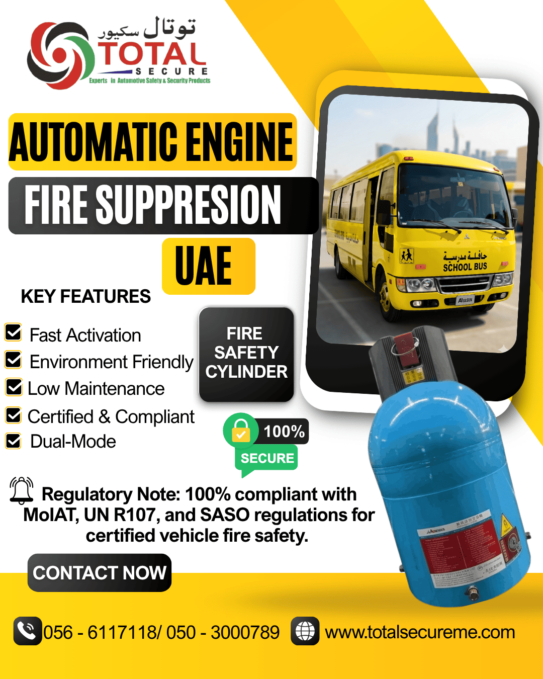 Vehicle Engine Fire Suppression System in UAE – Protect Your Fleet with Total Secure L.L.C