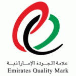 emirates_quality_mark-converted